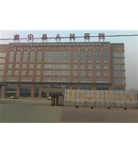 肃宁县人民医院-大型洗衣房设备